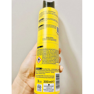 Gôm Xịt Tóc Got2b Haarlack Spruhkleber - 300 ml