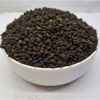 Phá Cố Chỉ (Bổ Cốt Chỉ), 100g hạt khô, loại đẹp, hàng mới