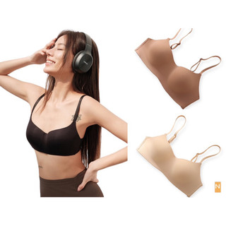 Áo ngực nữ , Áo lót trơn đệm mỏng xuất nhật không gọng Siêu Thoải mái