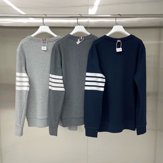 Áo khoác nỉ dày thom brown, nhập