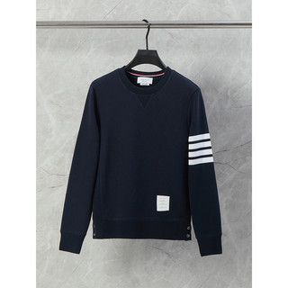 Áo khoác nỉ dày thom brown, nhập