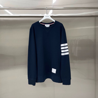 Áo khoác nỉ dày thom brown, nhập