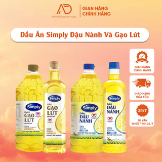 Dầu ăn simply đậu nành/gạo lứt 1l,2l