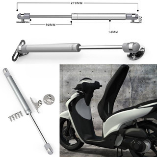 Cây chống nâng yên xe máy. cây ben hơi đội nâng trợ lực yên xe máy, ty xylanh thủy lực chống cánh cửa tủ tự động