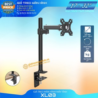 Giá Treo Màn Hình 17- 32 Inch HW-702 XL03 / Tải Trọng 6-8Kg - Xoay Màn 360  - Lắp Đặt Kẹp Bàn