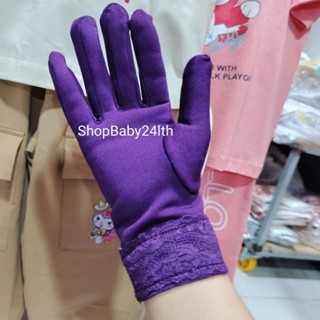 Combo găng tay,bao tay chống nắng cổ Ren,loại 1(ôm tay thoải mái),chống UV,ngăn nắng(1lớp,lông nhẹ)