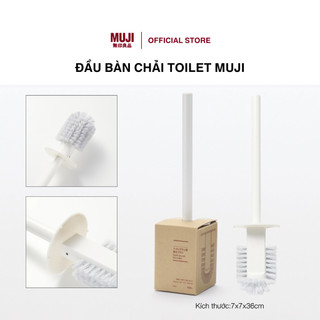 Đầu bàn chải toilet muji