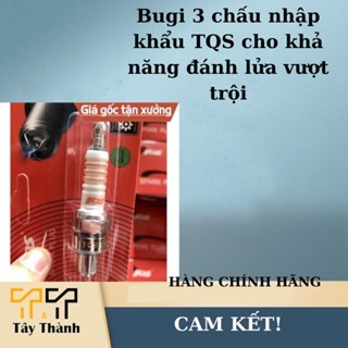 Bugi 3 chấu nhập khẩu chân ngắn , chân dài , bugi 3 chấu wave- Tây thành shop phụ tùng xe máy