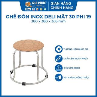  Bộ 2 Ghế đôn inox nhựa DONA lùn 30cm