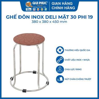  Bộ 2 Ghế đôn inox nhựa DONA cao 45cm