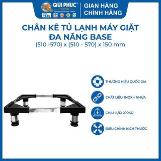  Chân kê máy giặt, tủ lạnh BASE 510-570 x 150mm