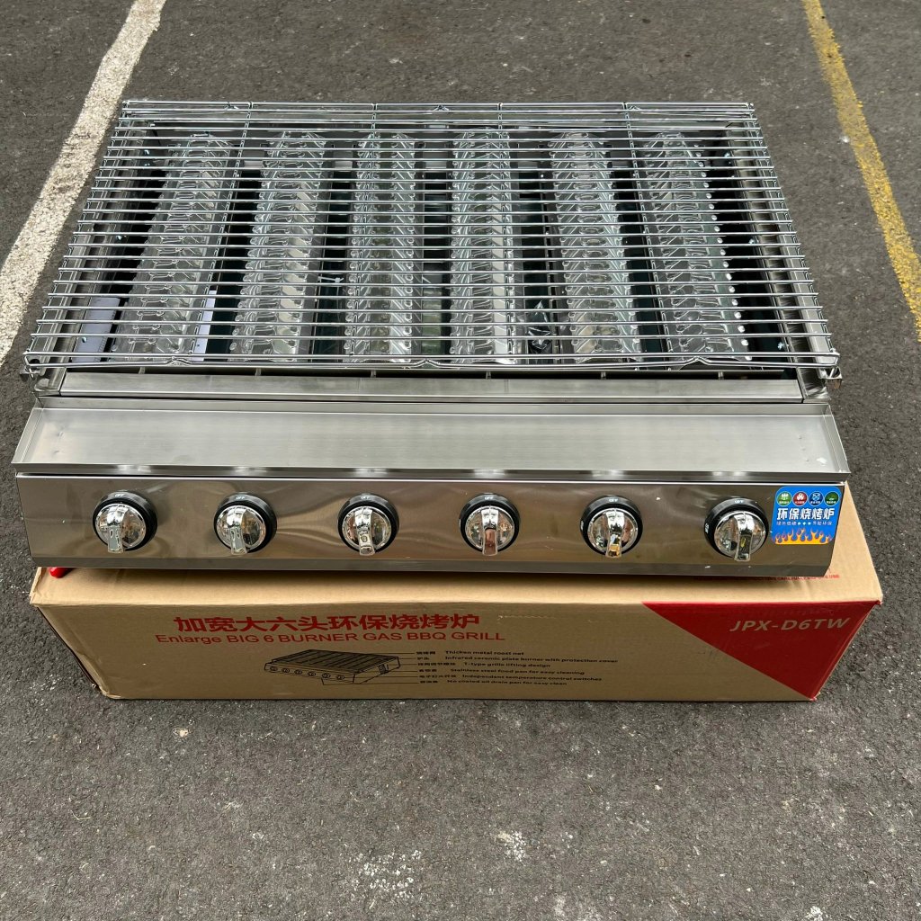 BẾP NƯỚNG GAS INOX CAO CẤP 4 6 8 CỬA ( loại 1 đặc biệt)