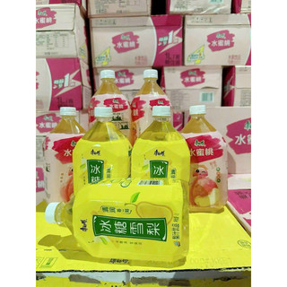 Sỉ thùng 12 chai nước ép lê chưng đường phèn 1l