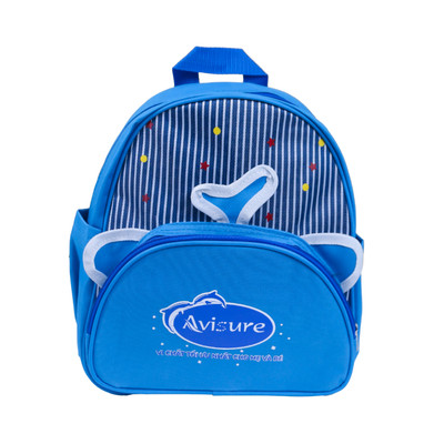 [HB GIFT] Balo cho bé Avisure xinh xắn, chắc chắn, bền đẹp