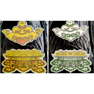 Bộ Khánh Phan thông dụng ( Đầu & Đài phan)