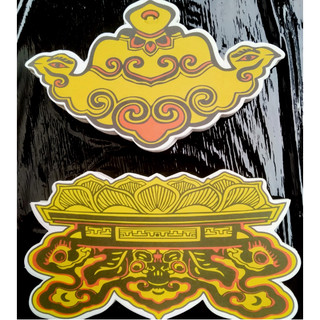 Bộ Khánh Phan thông dụng