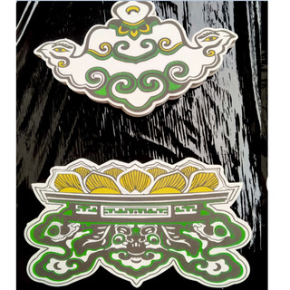 Bộ Khánh Phan thông dụng ( Đầu & Đài phan)