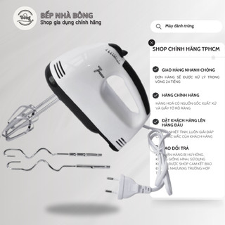 Máy đánh trứng cầm tay, Máy đánh trứng 7 chế độ