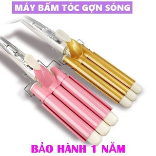 🚩SỈ IB🚩 MÁY BẤM TÓC GỢN SÓNG, máy làm xoăn sóng Máy uốn tóc 3 trục ,máy tạo kiểu uốn xoăn sóng nước hottrend