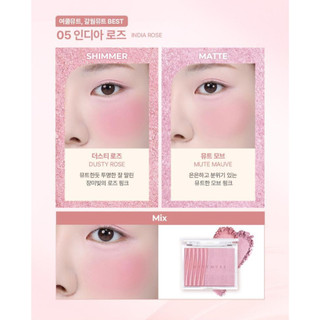 Má hồng WAKEMAKE Sheer Layering Dual 5g