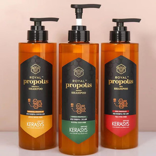 Dầu Gội Xả Keo Ong Tăng Cường Độ Ẩm ChoTóc Khô Xơ Dễ Gãy Kerasys Royal Propolis Green Shampoo 500ml