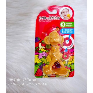 GẶM NƯỚU EDISON MAMA CHO BÉ