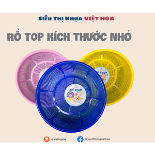 Rổ Top Tý Liên, Rổ tròn kích thước nhỏ