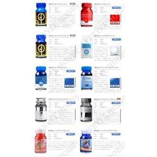 SƠN MÔ HÌNH GAIANOTES - MÀU CAO CẤP PREMIUM SERIES 30ML