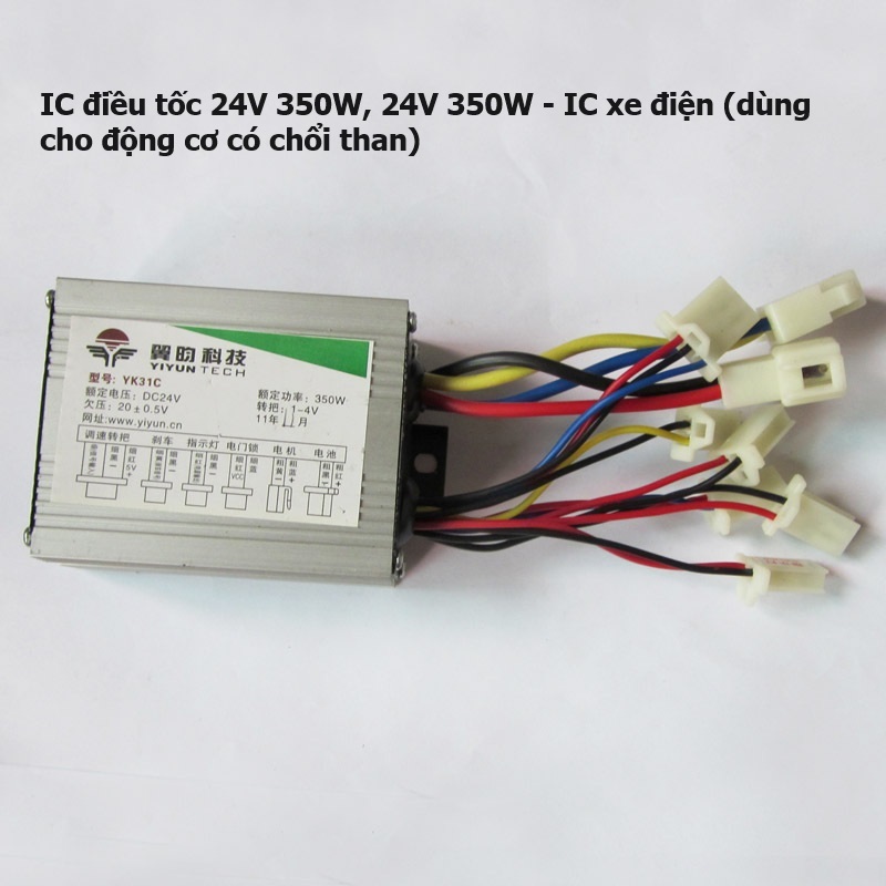 IC điều tốc 24V 350W, 24V 350W - IC xe điện - IC Xe Đạp Điện Động Cơ 24V 350W