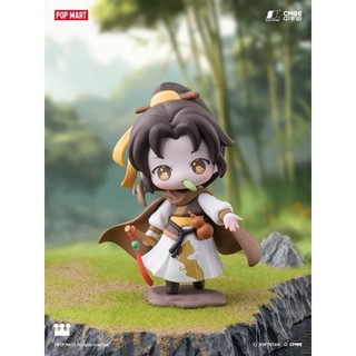 Sword And Fairy Chinese Musical Instrument - Pop Mart
