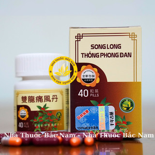 Song Long Thống Phong Đan 40V _ Malaysia hàng nhập khẩu