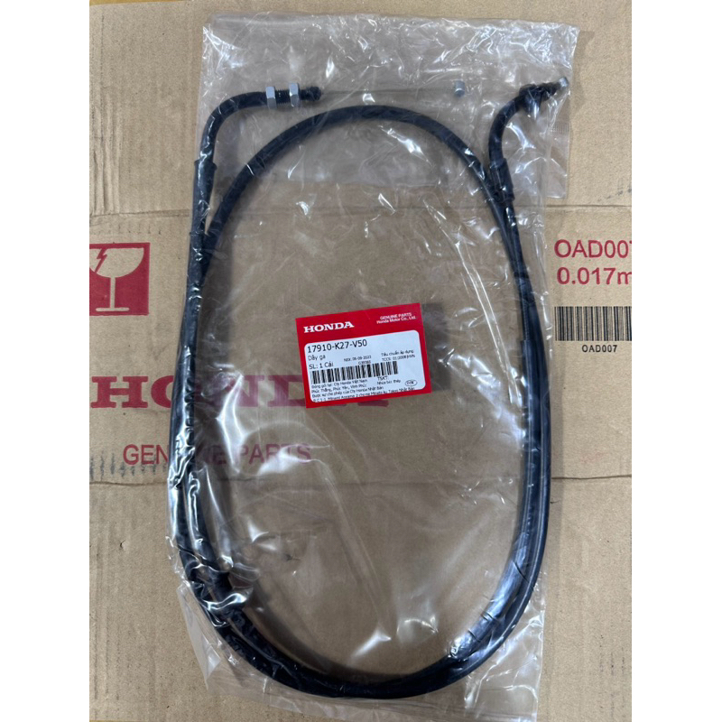 dây ga Air Blade 2013-2015