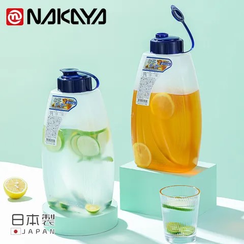 Bình đựng nước 2L Nakaya Nhật Bản