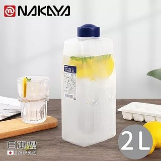 Bình đựng nước 2L nắp vặn Nakaya Nhật Bản