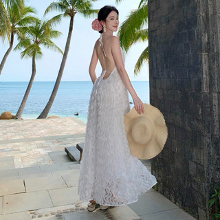 Váy yếm trắng mùa hè 💮 ZhangBoZhi