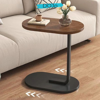 Bàn trà sofa bàn đầu giường có thể đẩy chân vào gầm ghế sofa phòng khách thương hiệu DOJO - AM108
