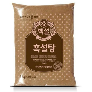 Đường đen hàn quốc chia lẻ 100g