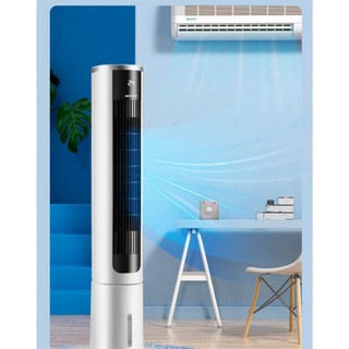 Quạt hơi nước - Quạt điều hòa - Quạt đá AUX + gel đá