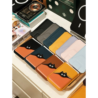 VÍ TỪ TÍNH MAGSEFA
