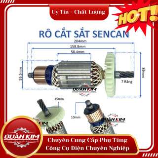 Rotor/ruột máy cắt sắt sencan 553503 7 răng dâu sắc thân 55 tặng kèm bộ chổi than