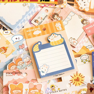 Set giấy note hoạt hình kẻ ngang 30 tờ/ giấy note học sinh