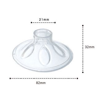 Combo 02 Phễu mát xa silicon siêu mềm cho máy hút sữa