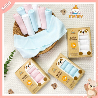 Hộp 5 khăn sữa sợi tre lụa manny mềm mịn 2 lớp kt 30*30cm cho bé