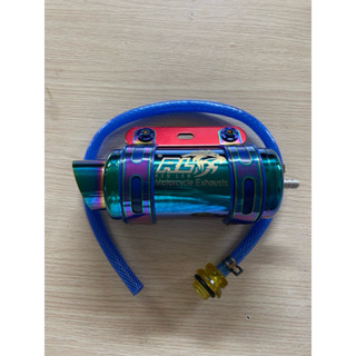 Bình Thông Hơi Titan