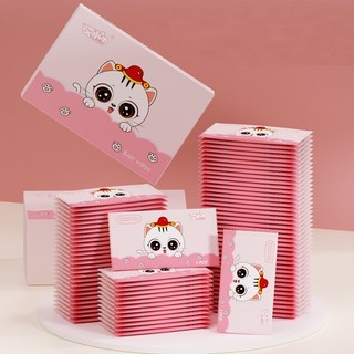 1 khăn ướt di động lau ướt lau ướt cho nam và nữ 1 miếng khăn giấy ướt baby