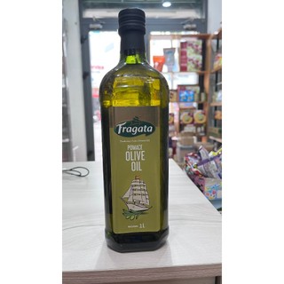 Dầu oliu pomace fragata tây ban nha 1l