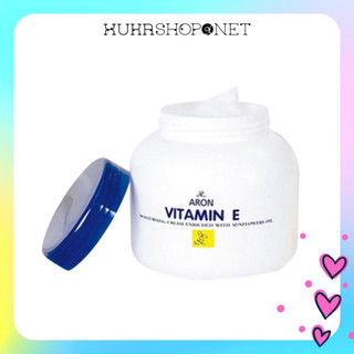 Kem Dưỡng Ẩm Vitamin E Aron nắp xanh Siêu Dưỡng Ẩm Hủ 200g