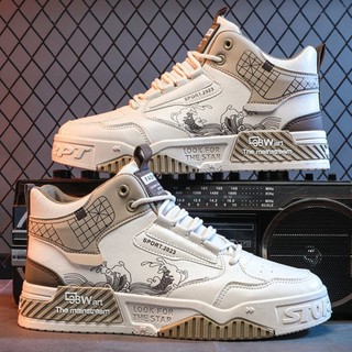 Giày Sneaker nam LAKINTA thời trang phong cách hàn quốc GA22