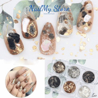 Xà cừ nhũ , sà cừ thủy tinh trang trí móng, phụ kiện nail