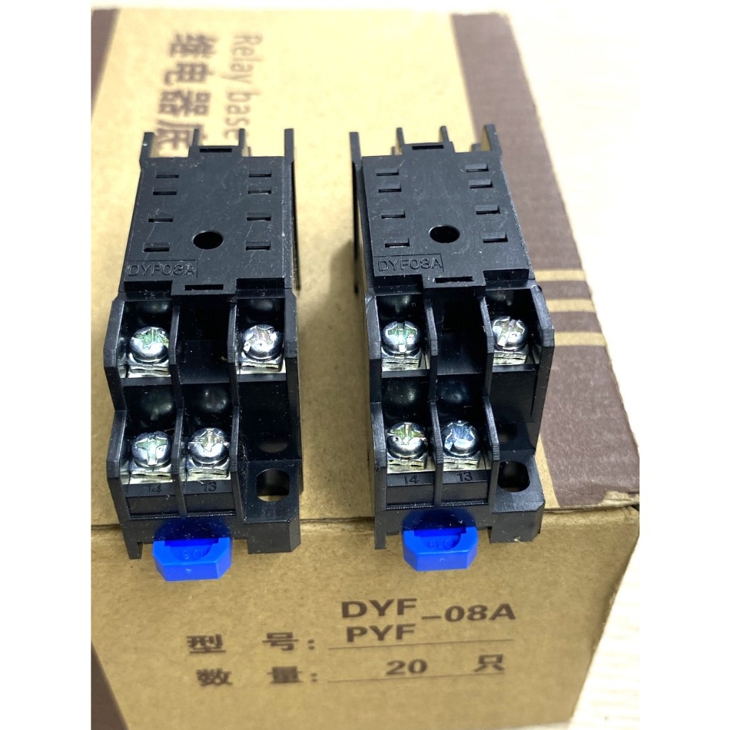(Bern) Socket Relay DYF08A - Đế Relay 8 chân dẹt chất lượng cao